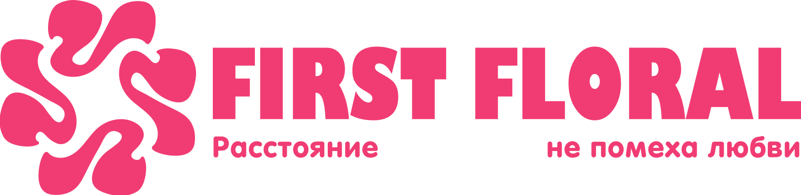First Floral в Червени